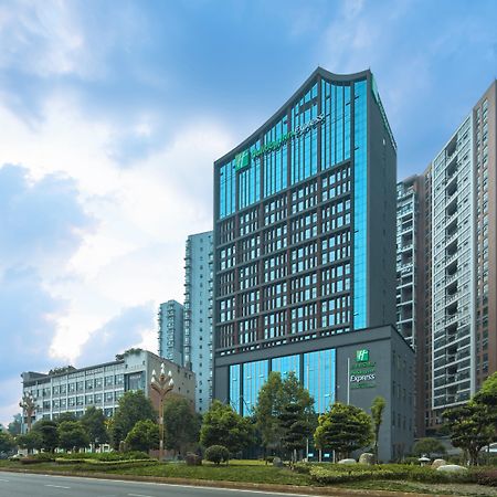 Holiday Inn Express Leshan City Square By Ihg High Speed Rail And Leshan Giant Buddha Zewnętrze zdjęcie